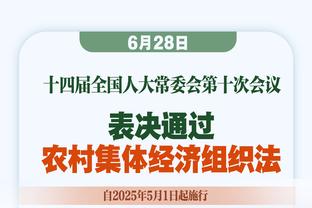 你干嘛呢！马克西半场9中0一分未得 仅拿1板2助1断1帽